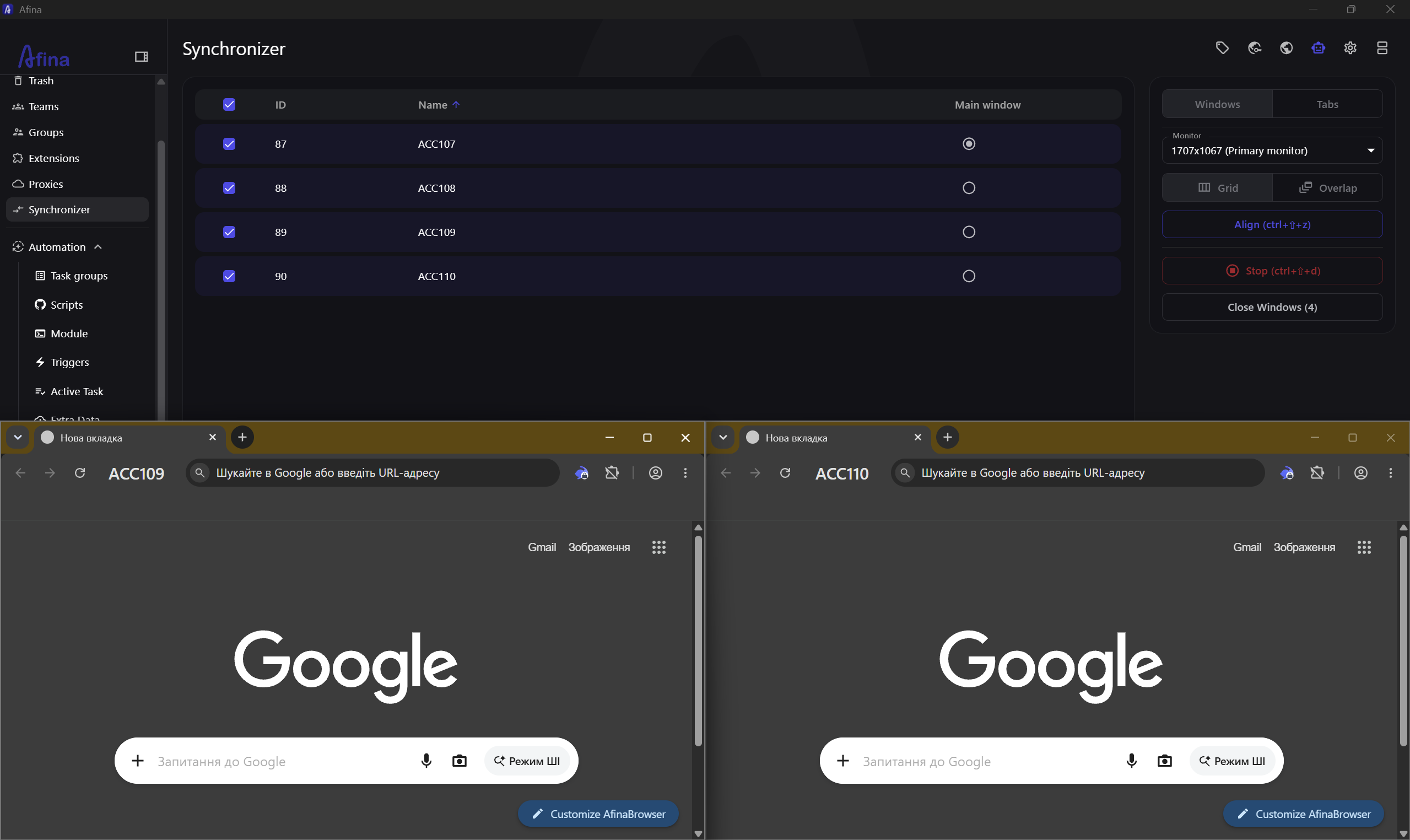 Afina Browser synchronizer controlling multiple browser profiles in parallel